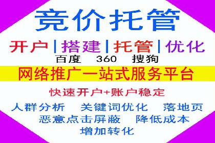 案例分享：如何通过百度信息流实现品牌曝光